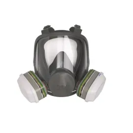 Маска захистна