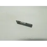 Різець металевий прохідний прямий 2100-0017