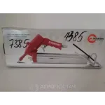 Шприц мастильний-автоматичний хромований HYQ500