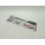 Ключ балонний телескопічний