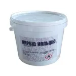 Карбід барабан 6кг AgroP