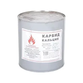 Карбід барабан 3кг