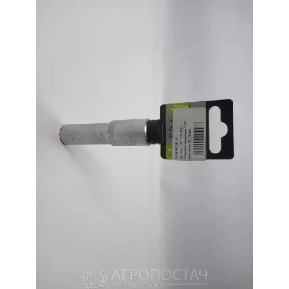 Головка накидна 50-206