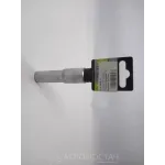 Головка накидна 50-206