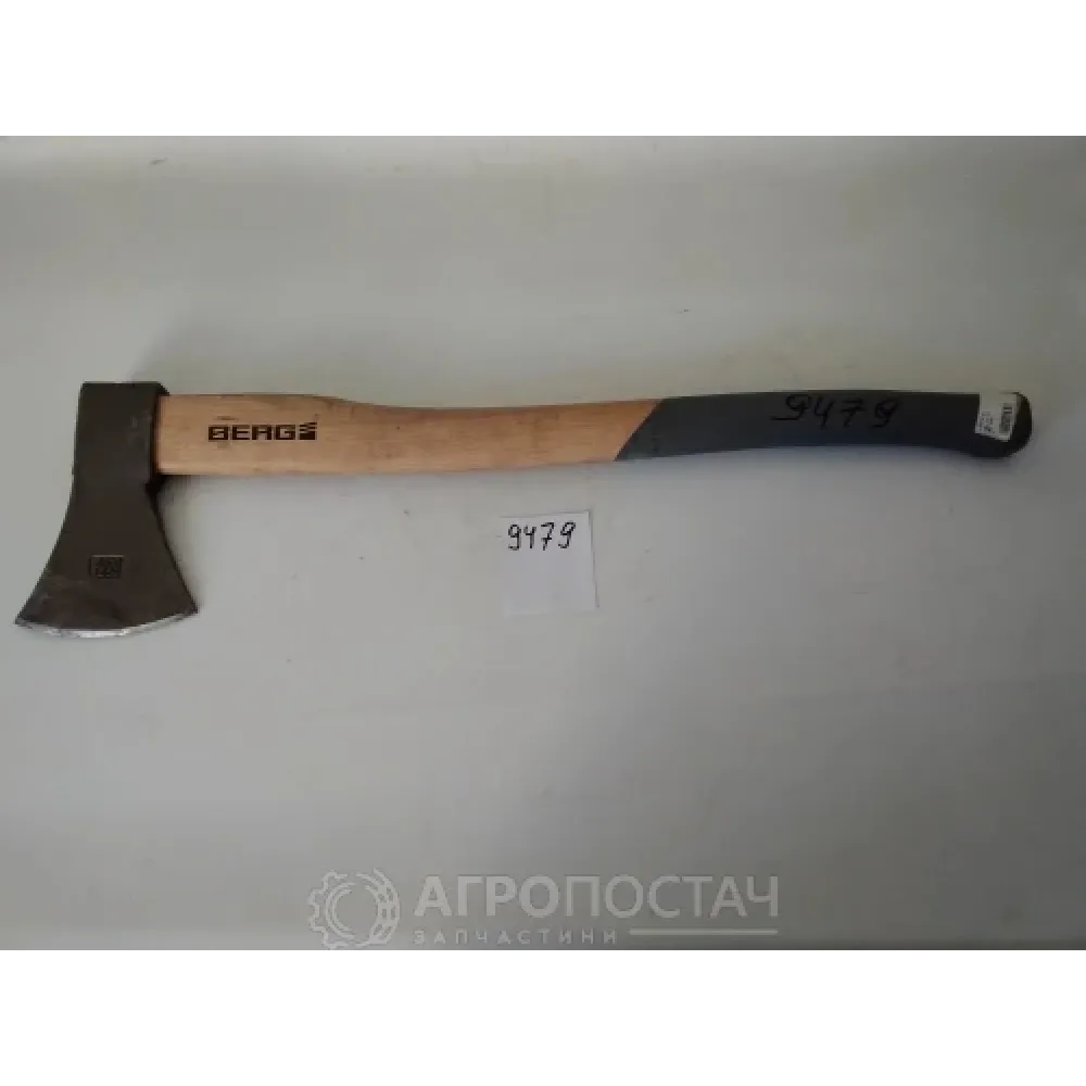 Сокира 1250 грамів 39-753