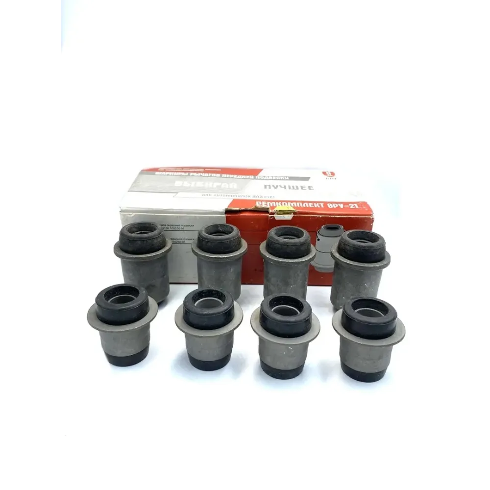 Комплект шарниров рычага 2121-2904040 ВАЗ 2123