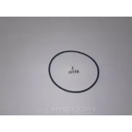 Кільце