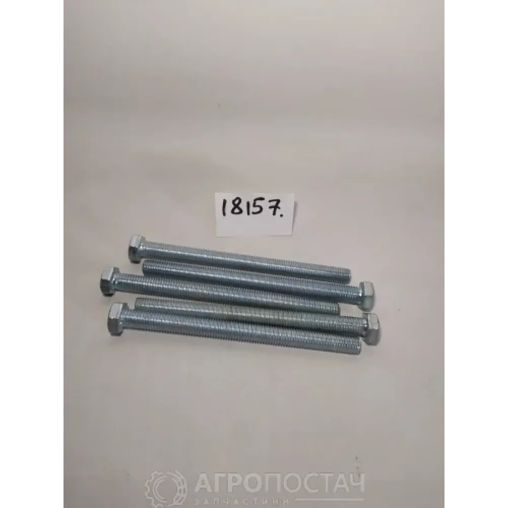 Болт М14х180