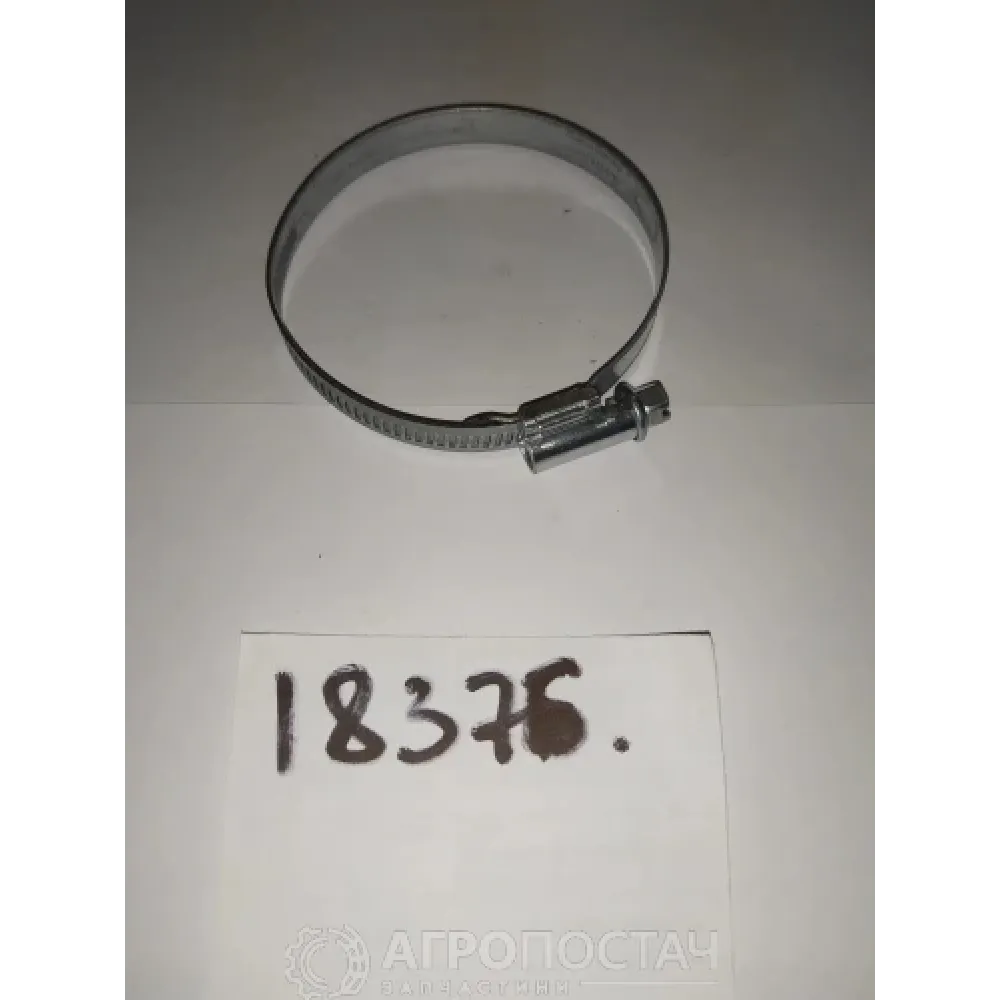 Хомут для шлангов 35-50