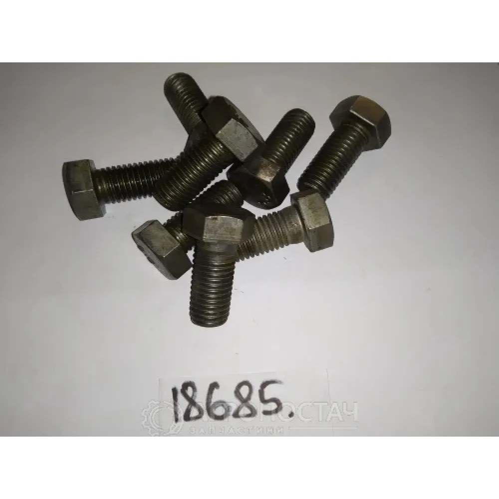 Болт 7798