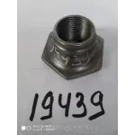 Гайка вала ВОМ