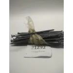 Гвозди 5х150