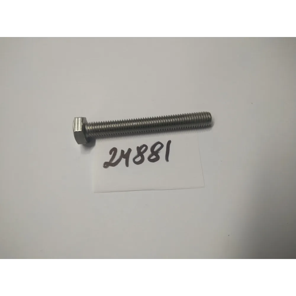 Болт DIN 933