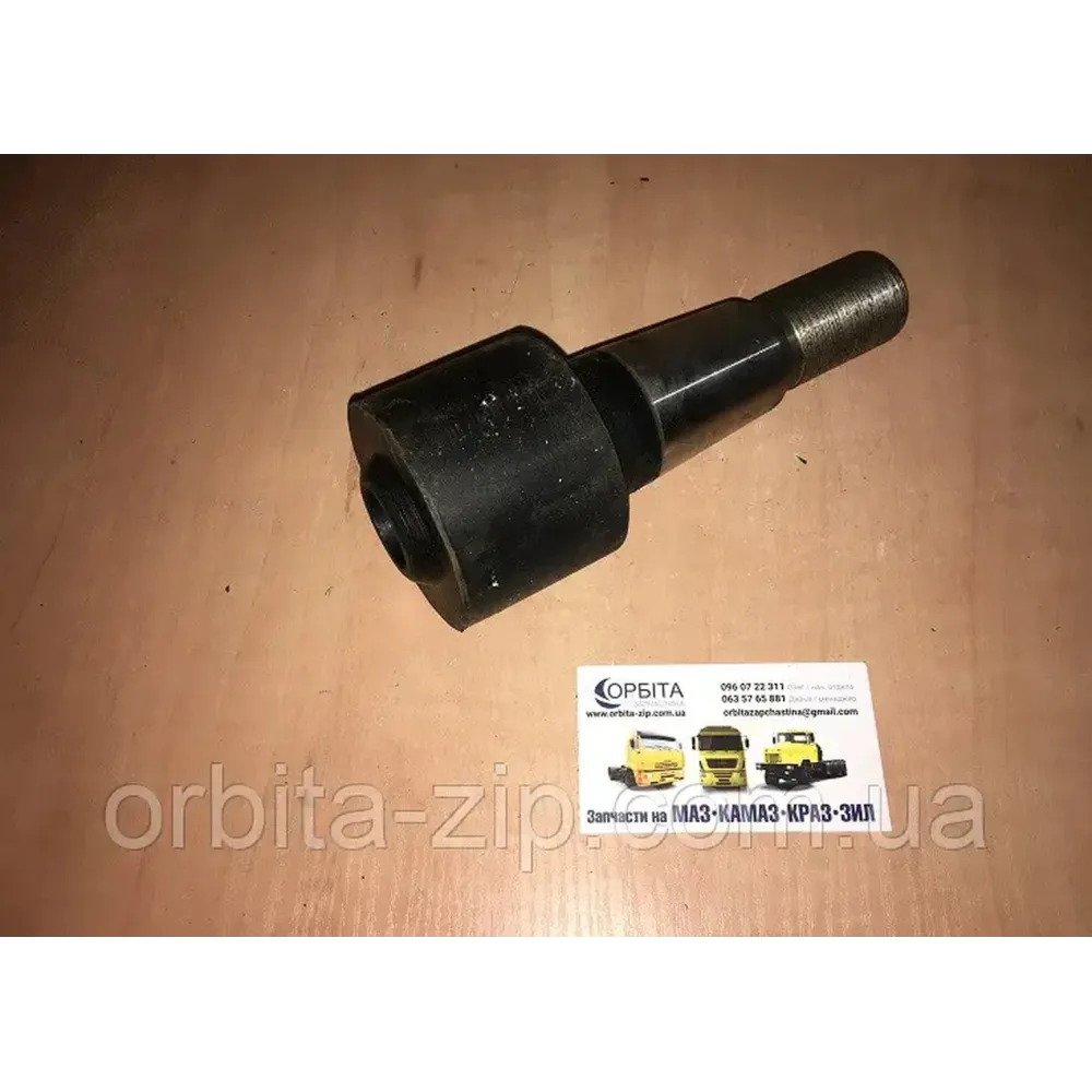 Палець штанги реактивної 210-2919028-10