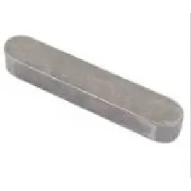 Шпонка призматическая