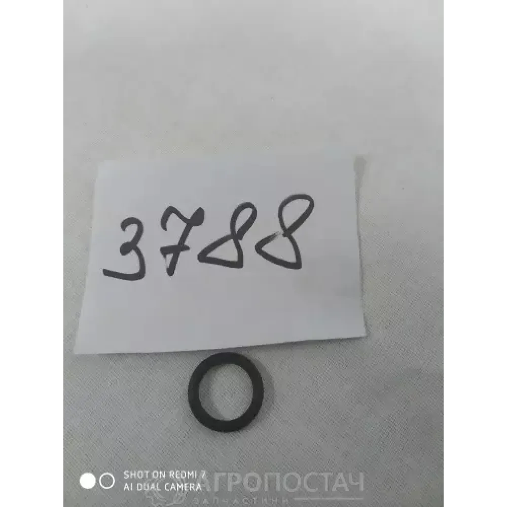Кольцо 010-014-25-2-2