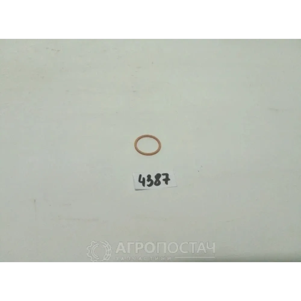 Шайба медная стакана форсунки 3769 МТЗ 80, МТЗ 82, ЮМЗ 6