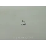 Заклепка алюминиевая 4х12 ВАЗ 2101