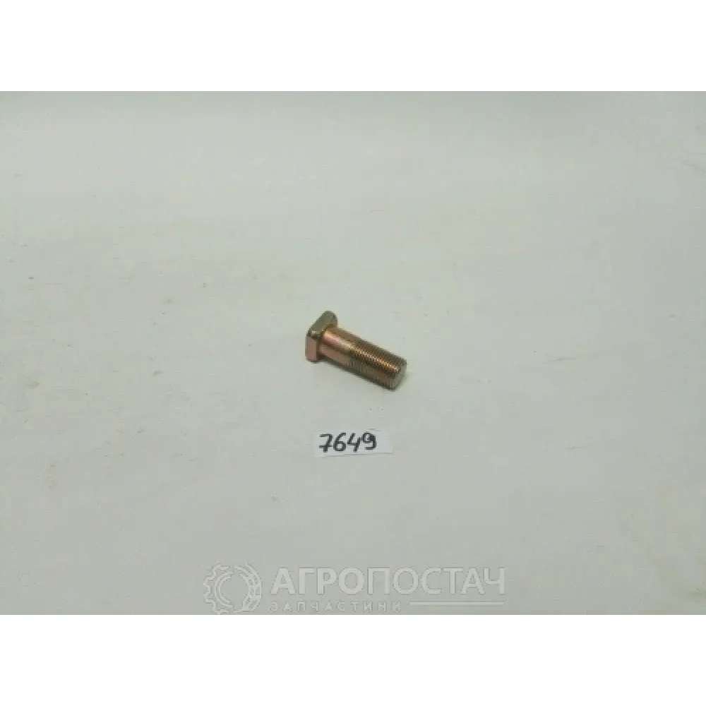 Болт колеса переднего 40-3103016 МТЗ 80, МТЗ 82, ЮМЗ 6