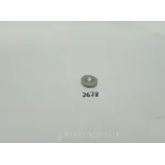 Шайба упорная привода управления сцеплением 50-1602029 МТЗ 80, МТЗ 82