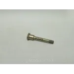 Палец раскоса верхний