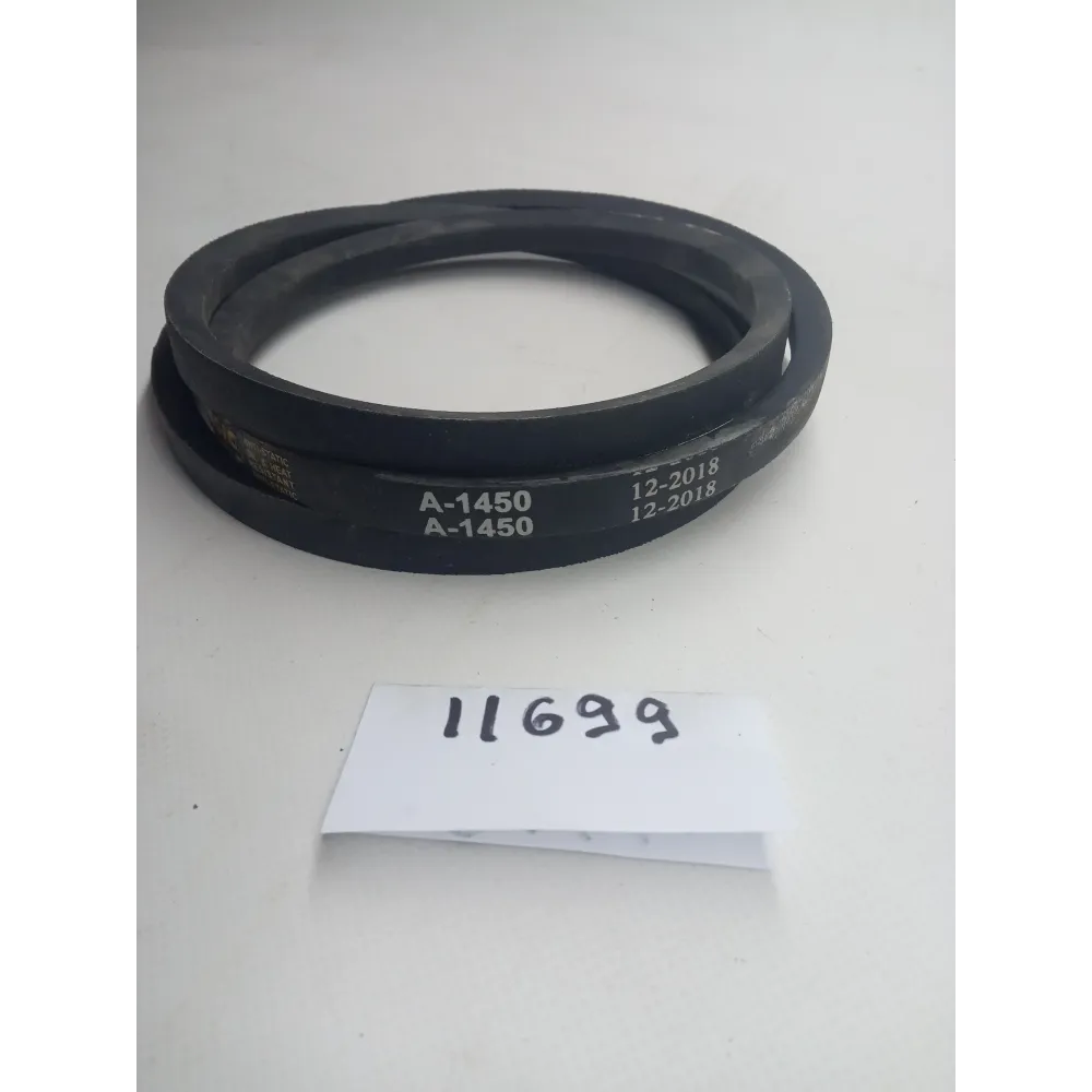 Ремінь А-1450