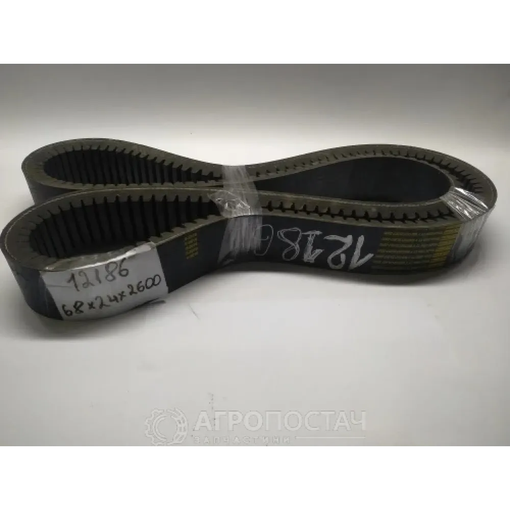 Ремень вариатора барабана зубчатый 68х24-2600 Vector 410 Vector 410, Vector 425 Vector 425