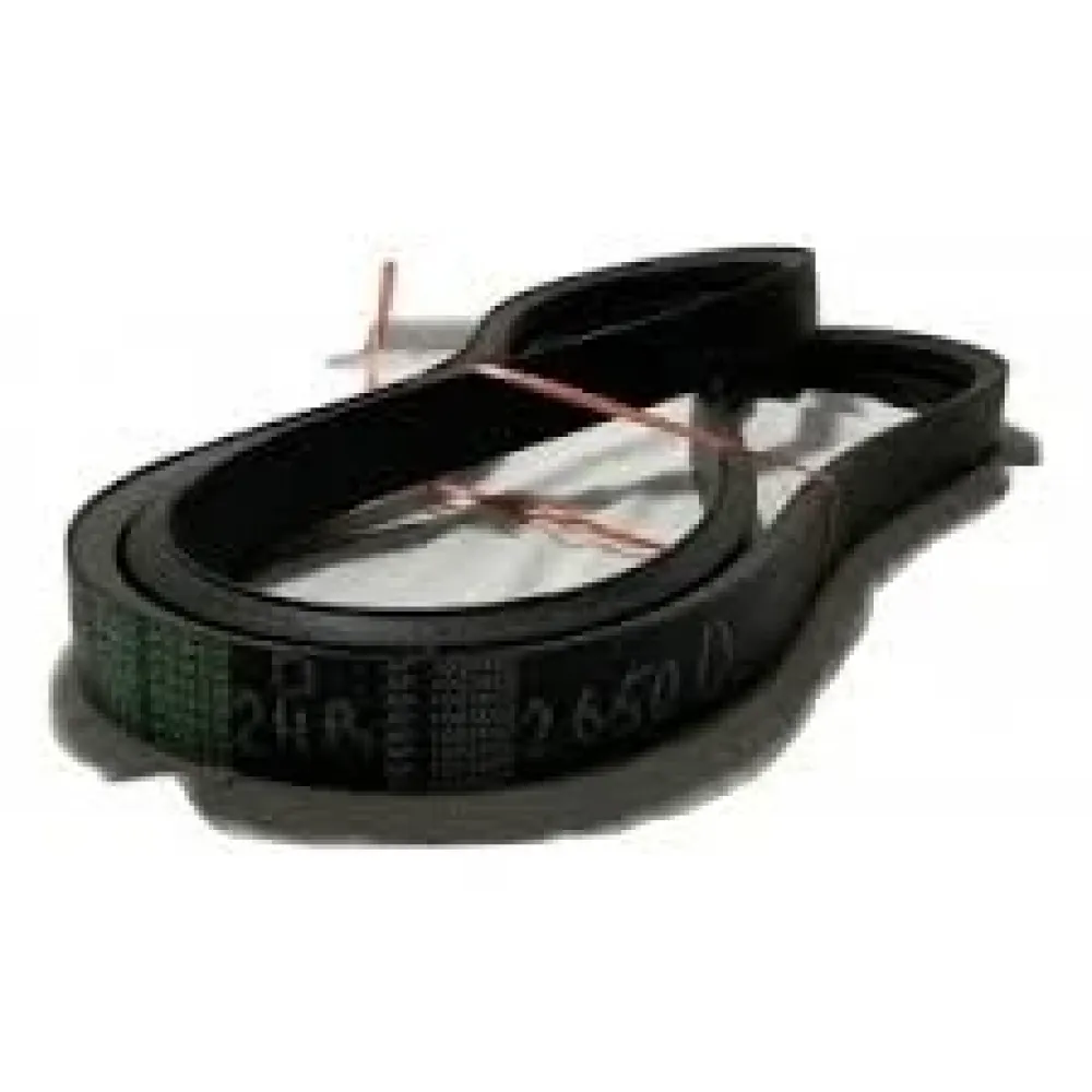 Ремінь 2НВ-2650 Versatile Дон-1500