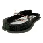 Ремінь 2НВ-2650 Versatile Дон-1500