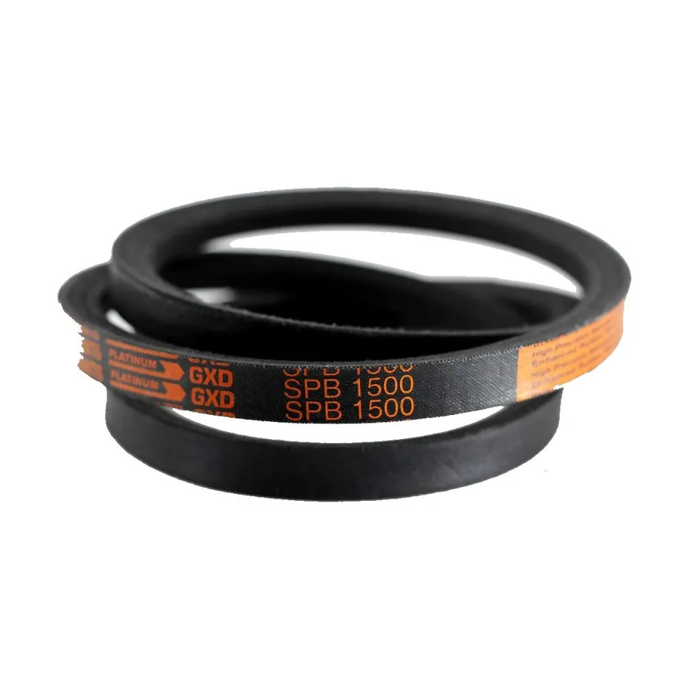 Ремінь УБ-1500