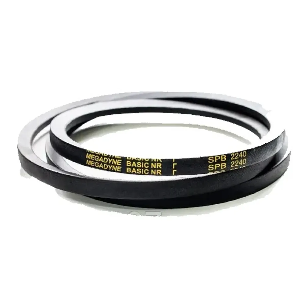 Ремень УБ-2240