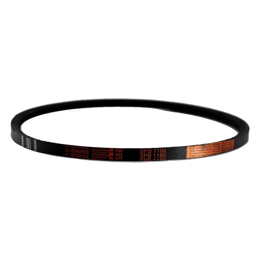 Ремінь УБ-1180