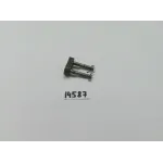 Ланка ланцюга сполучна С-2ПР-19,05