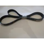 Ремінь поліклиновий вентилятора 8РК-1920 ХТЗ 17221