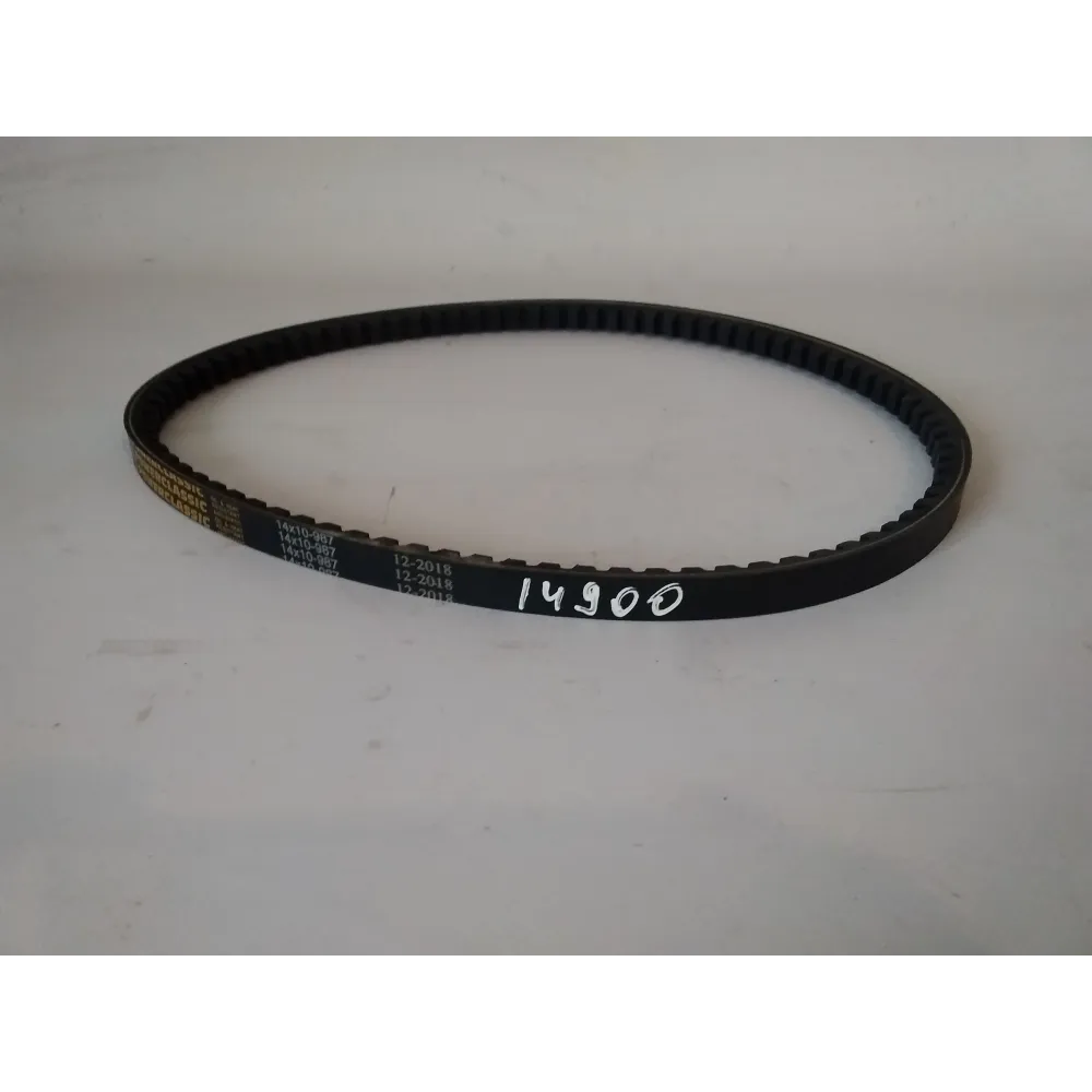 Ремінь зубчастий насосу гідропідсилювача 14х10-987