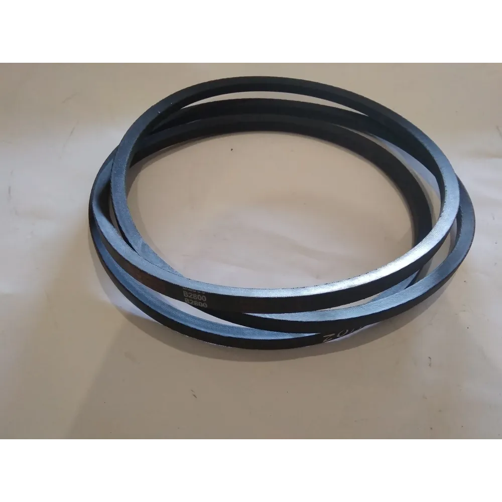 Ремінь приводу робочих органів жниварки ВБ-2800 Versatile Дон-1500