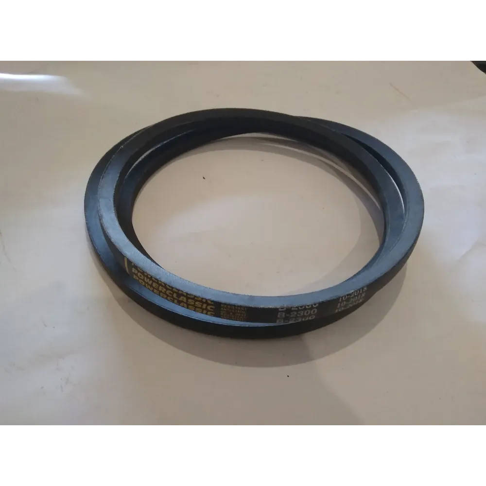 Ремінь ВБ-2300