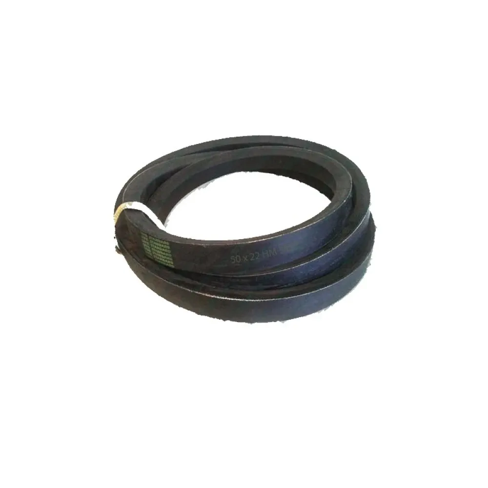 Ремінь клиновий 644141.1