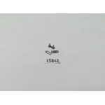 Ланка ланцюга сполучна 081-CL