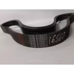 Ремінь 3НВ-2162