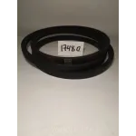 Ремінь ВБ-2050