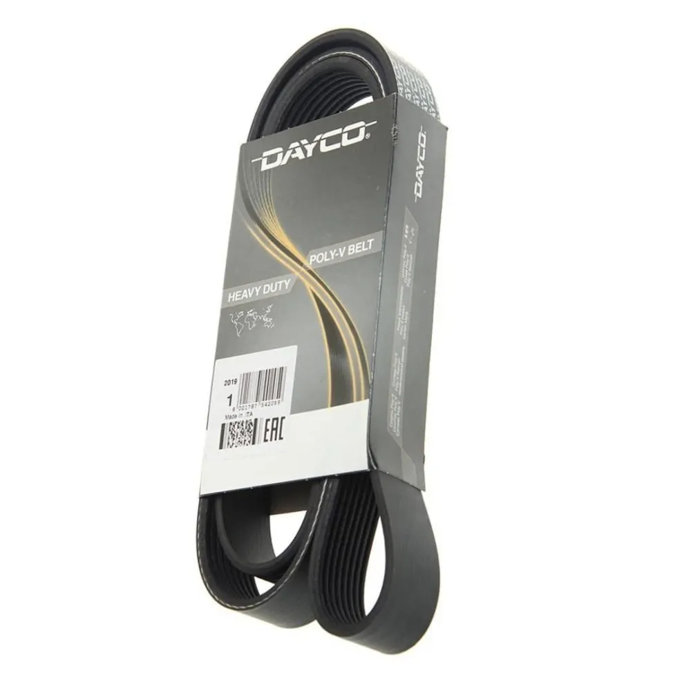 Ремінь поліклиновий вентилятора 8РК-2020