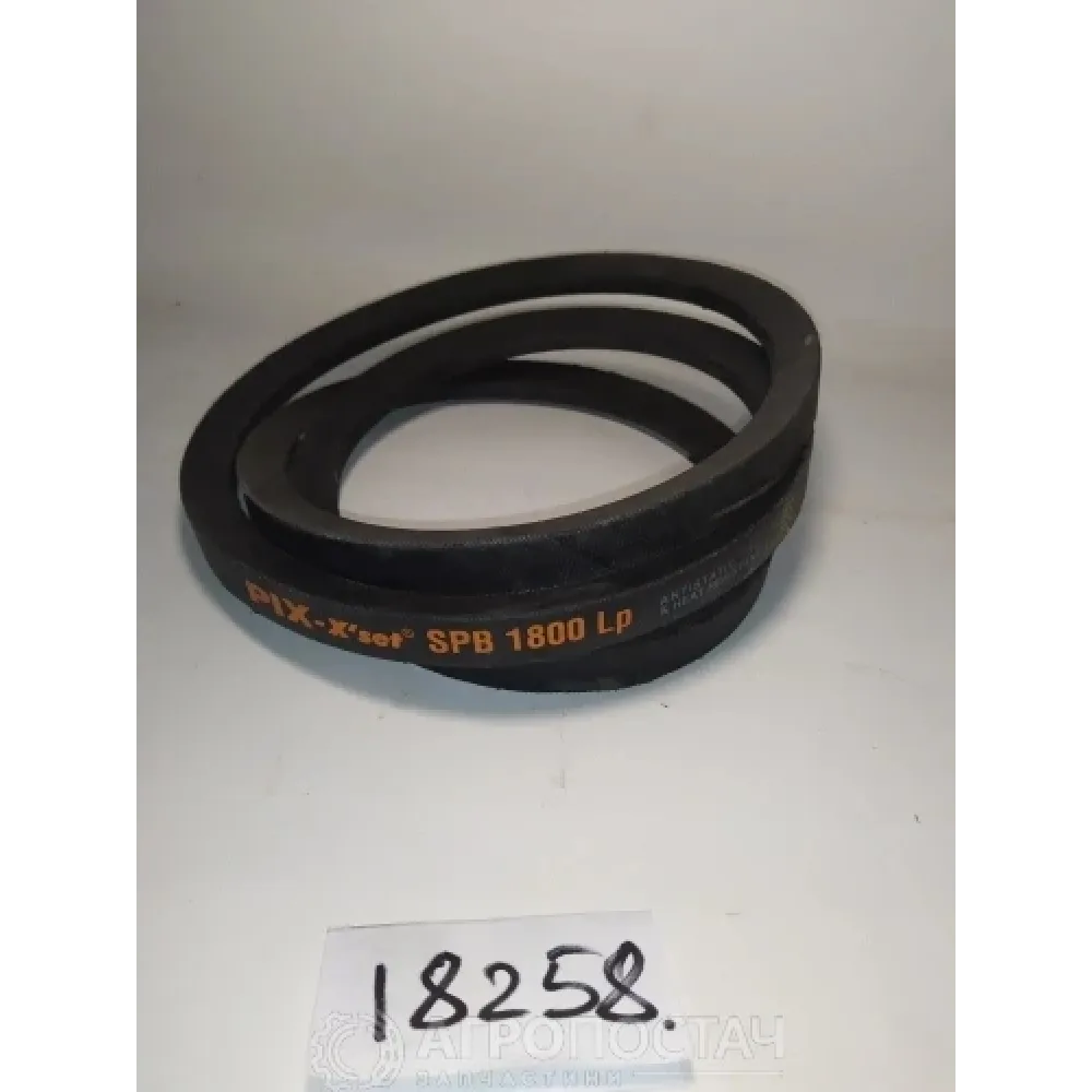 Ремінь приводний УБ-1800 Versatile Дон-1500