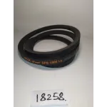 Ремінь приводний УБ-1800 Versatile Дон-1500