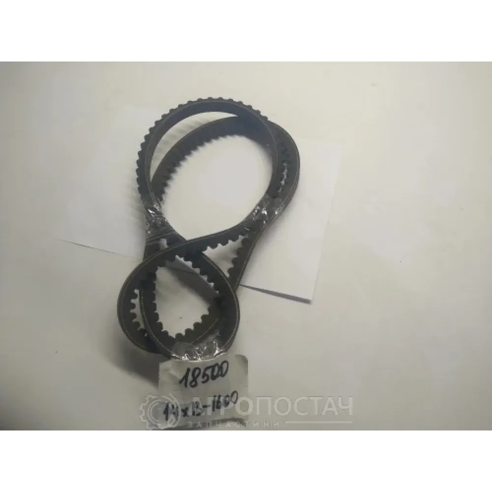 Ремінь зубчастий вентилятора УБ-1600 Versatile Дон-1500