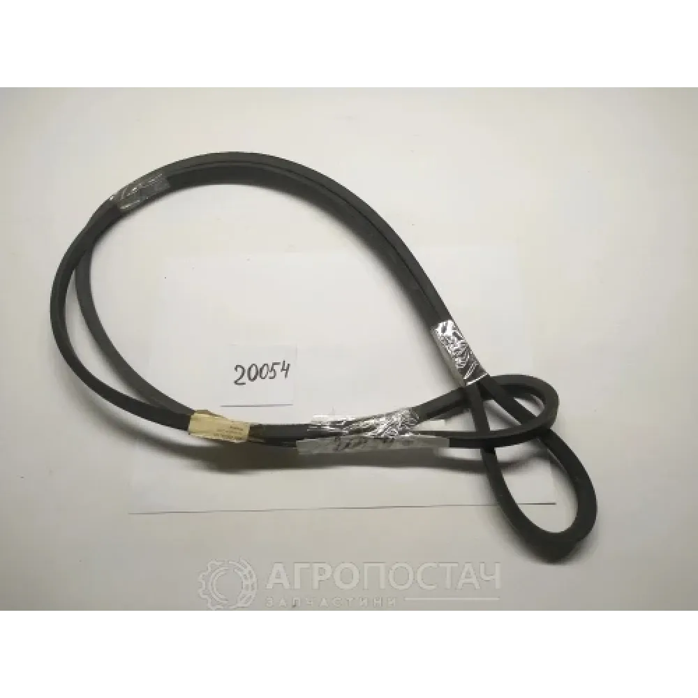 Ремінь А-2200