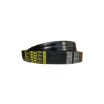 Ремінь 2НВ-2690