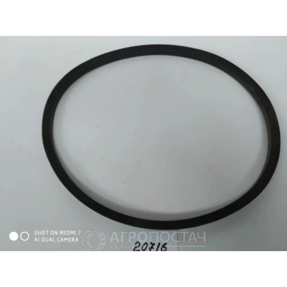 Ремень СВ-1300