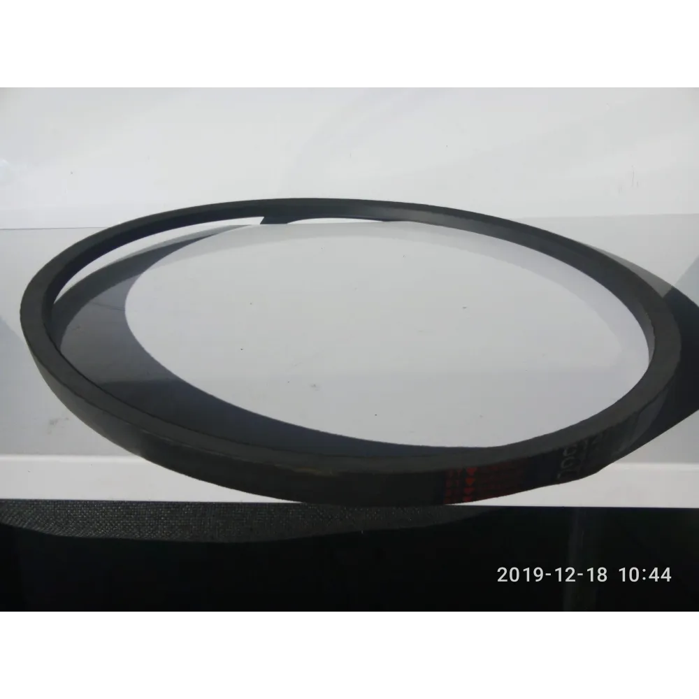 Ремінь СВ-1400