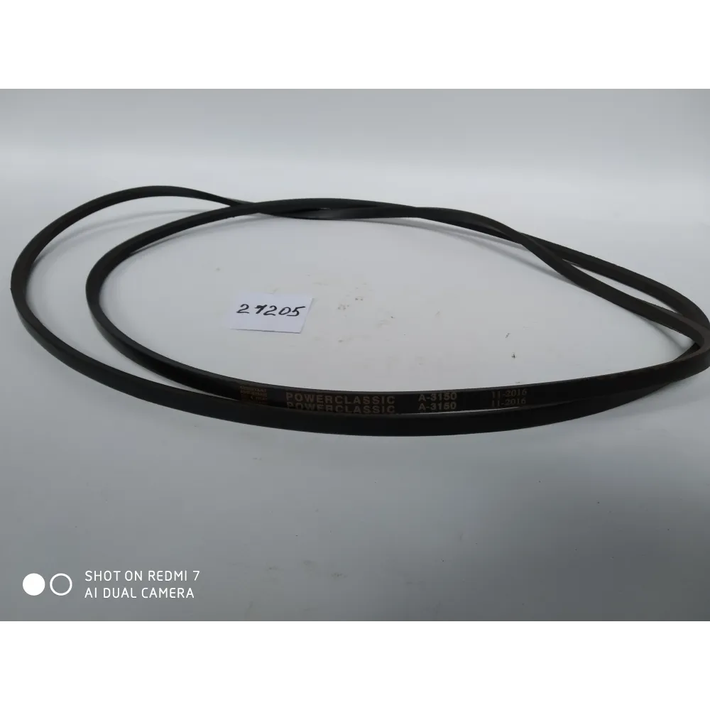 Ремінь А-3150